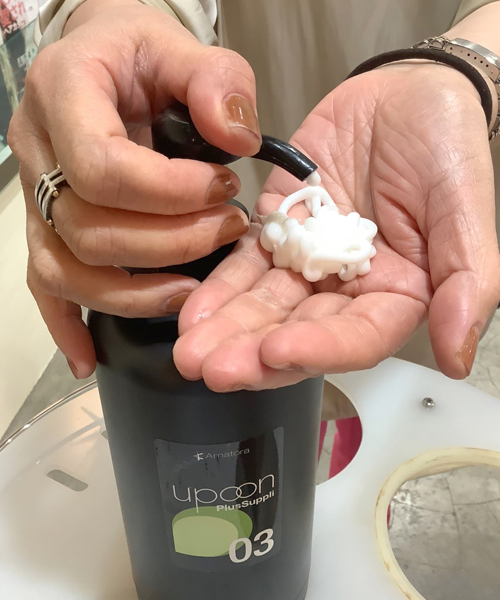 ヘッドスパ　イメージ6-2